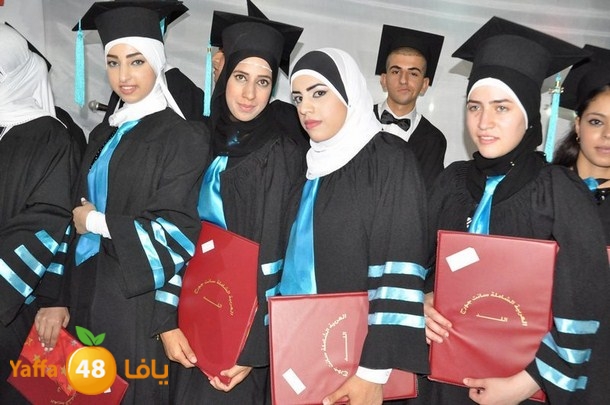 takhrej lud oi (85).JPG